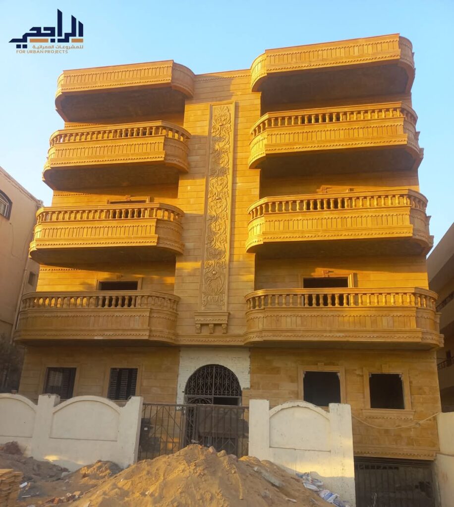 الواجها