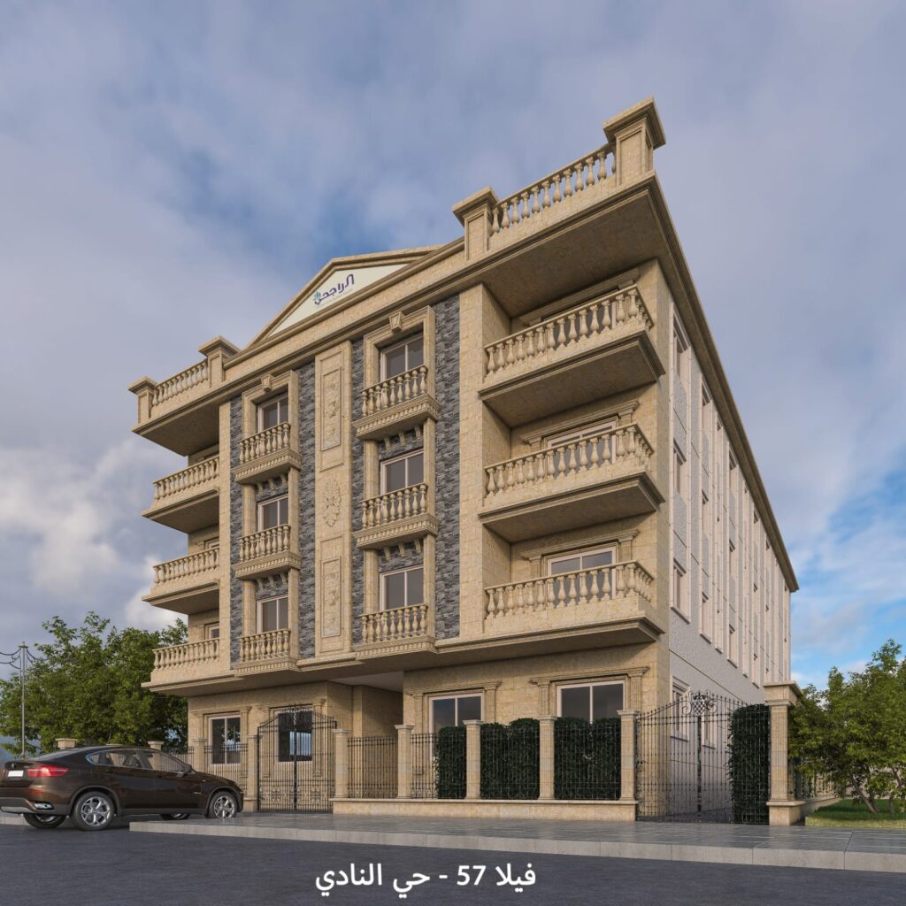 صورة واتساب بتاريخ 2024-09-19 في 12.17.27_6bef3013